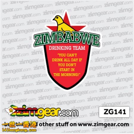 ZG141ZimbabweDrinkingTeam-450x450.jpg