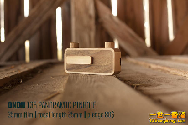 pinhole_camera5.jpg