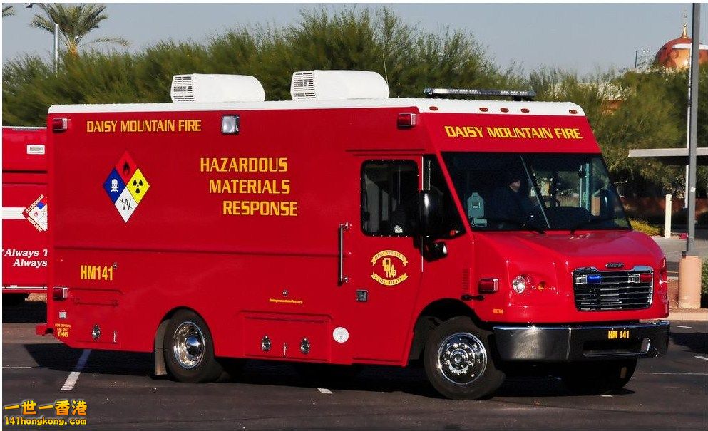 Daisy Mountain Arizona Fire District Hazmat 141.jpg