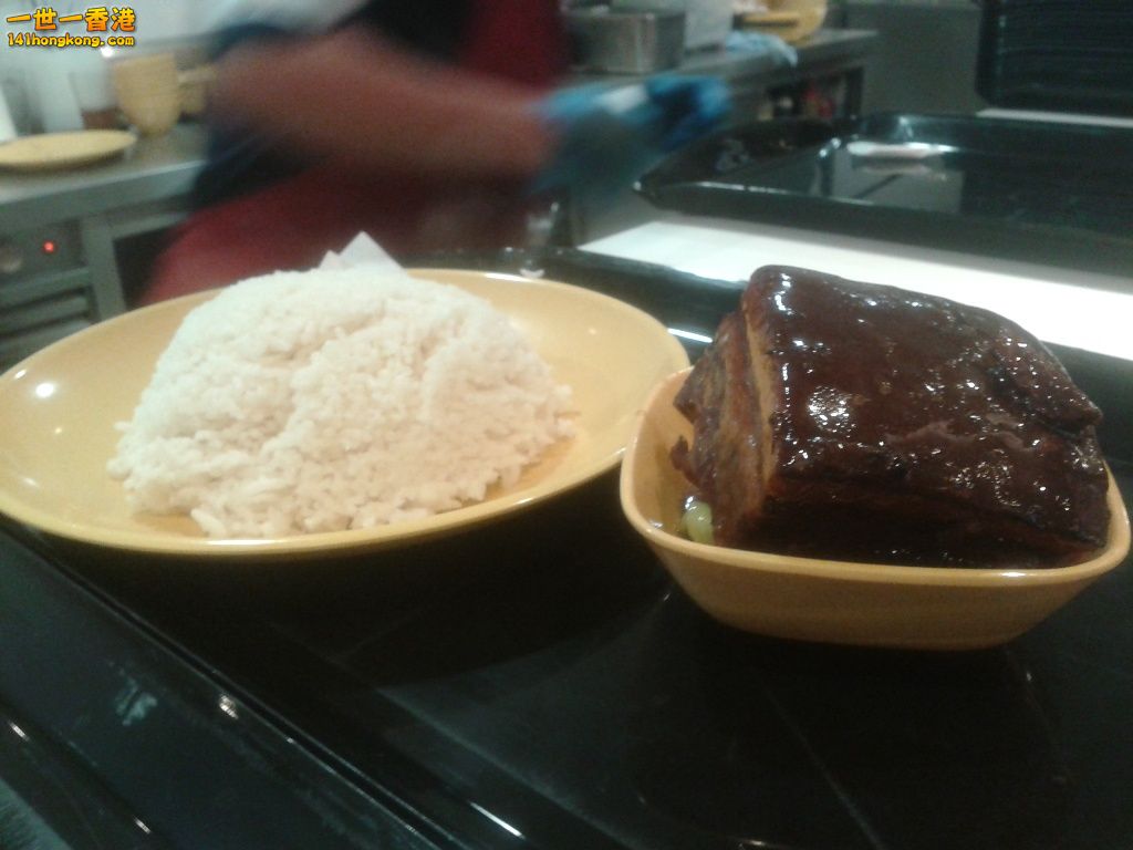 20130520_123305A.jpg