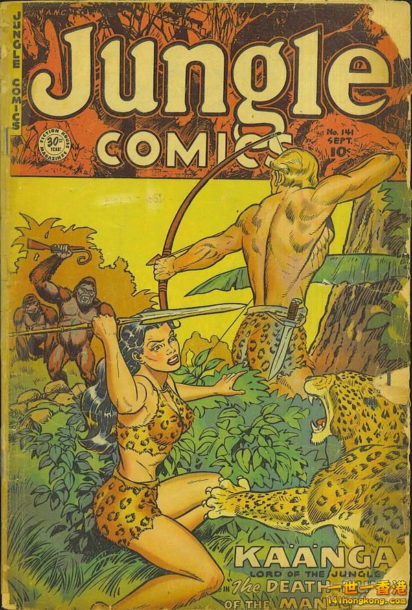 2371577-jungle_comics_141_pagecover_super --comicvine.com.jpg