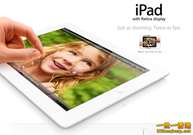 Screen Shot 2013-05-28 at 4.32.41 PM.png