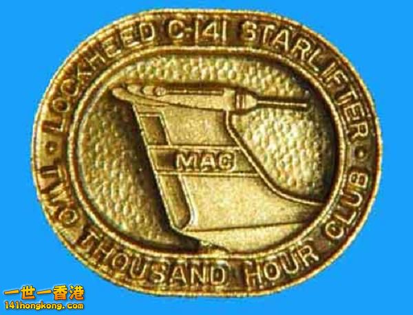 2000_hr_club_pin_novack=c141heaven.info..jpg