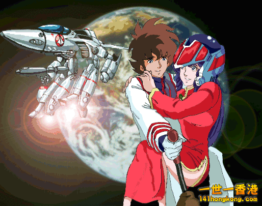 macross.gif