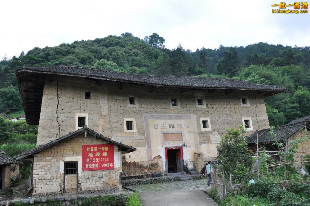 5189_福興樓_01.jpg