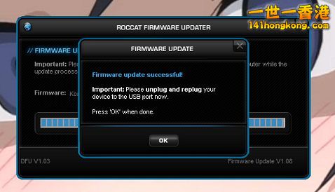 fw update.jpg