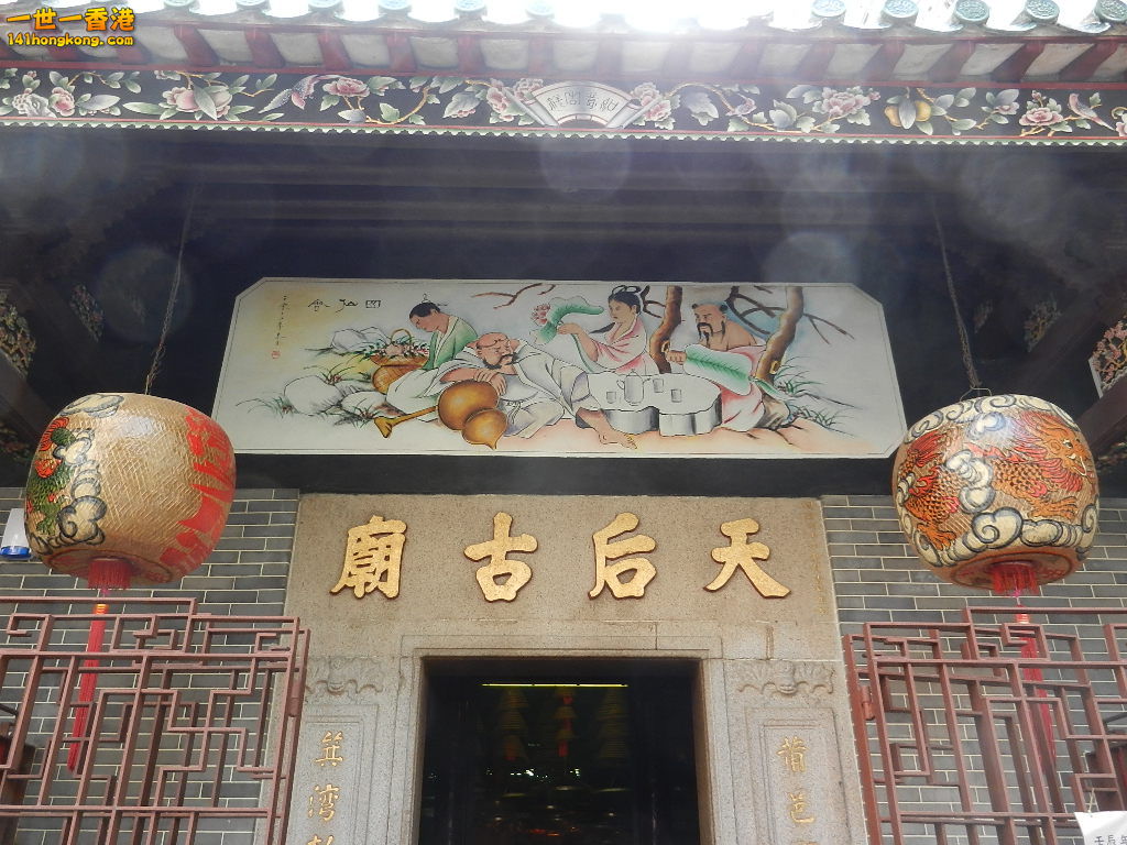 DSCN0357.JPG