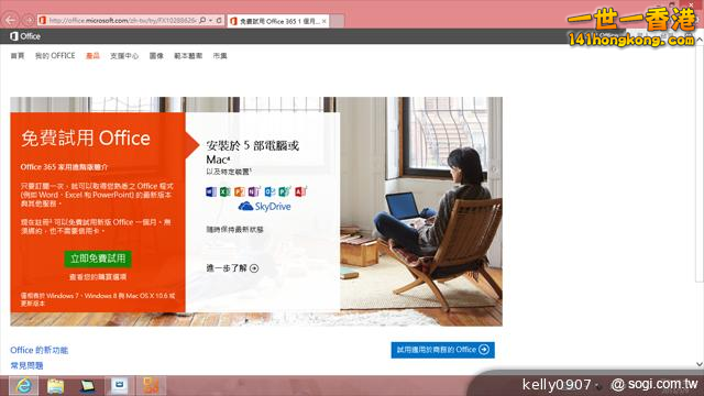 201305091306097295.png