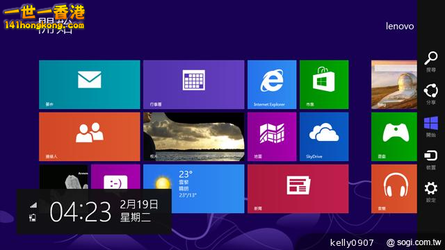 2013050913050914880.png
