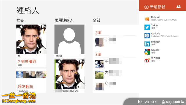 2013050913050947012.png