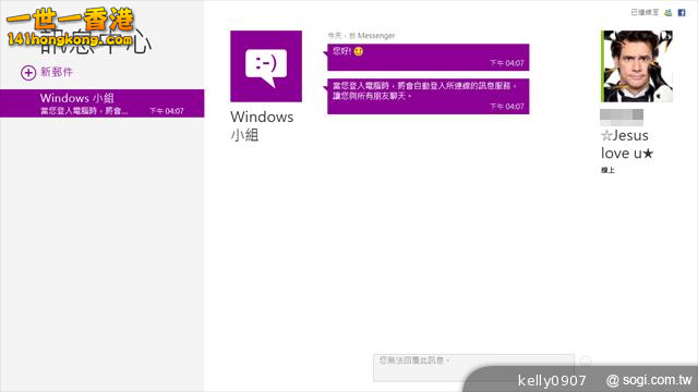 2013050913050947879.png