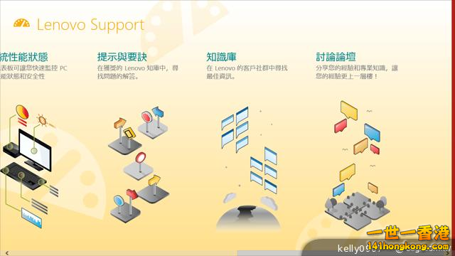 2013050913060938840.png