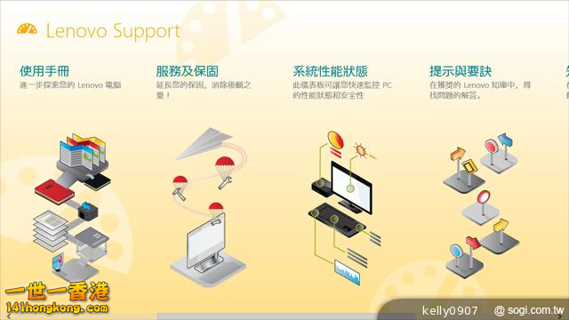 2013050913060941459.png