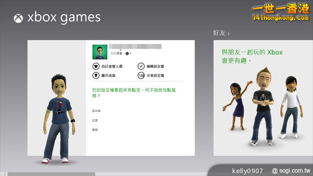 2013050913060957384.png