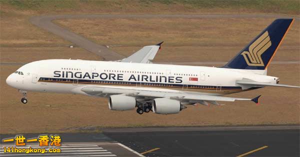 Singapore Airlines 380.jpg