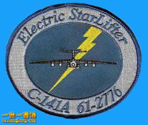 elecstarlifter=c141heaven.info.jpg