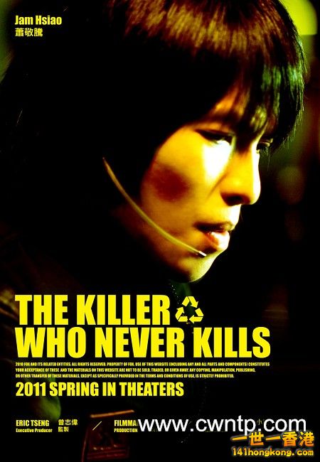 01.30A news-01OK.jpg