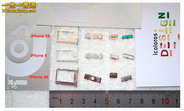 Screen Shot 2013-06-04 at 4.52.59 PM.png