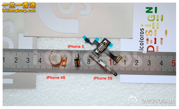 Screen Shot 2013-06-04 at 5.05.23 PM.png