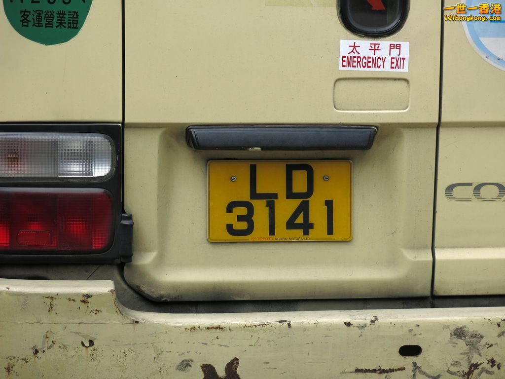 LD3141.JPG