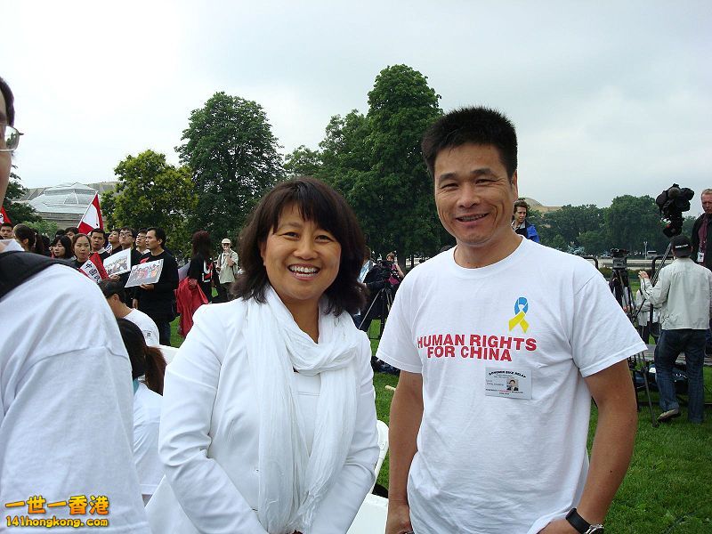 800px-Chai_Ling_&_Zheng_Gangqing_at_20th_anniversary_of_Tiananmen_Massacre.jpg