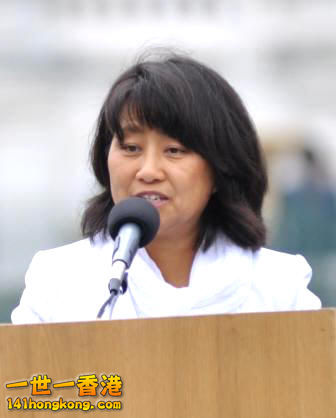 China Aid Chai Ling imag286.jpg