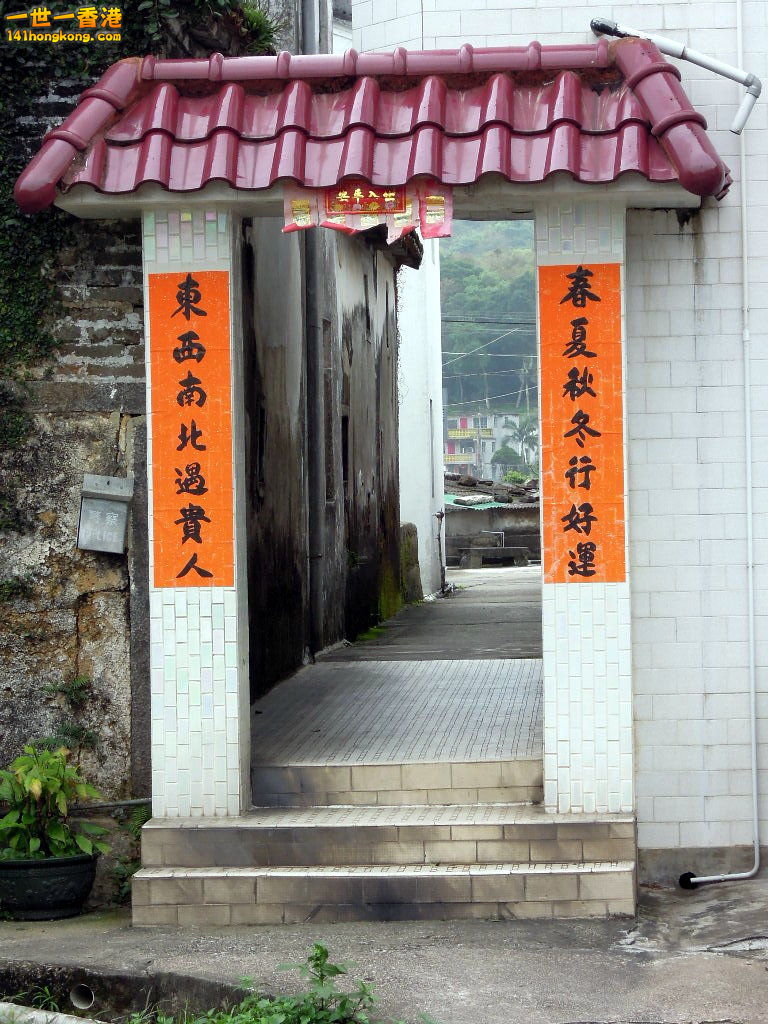 DSCN3681.JPG