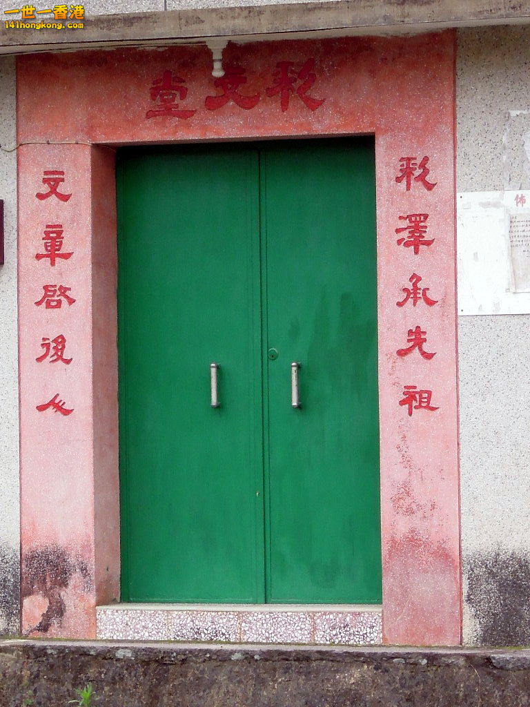 DSCN3691.JPG