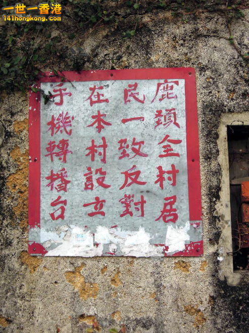 DSCN3683.JPG