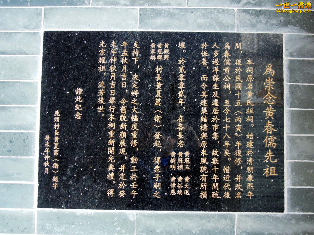 DSCN3722.JPG
