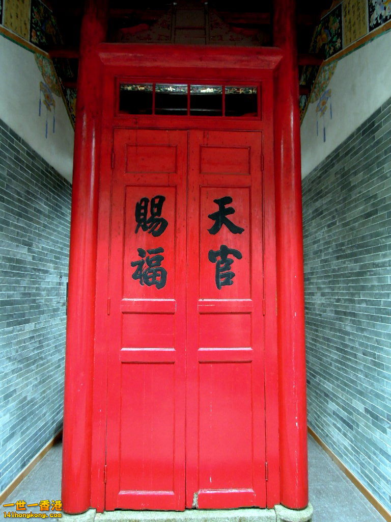 DSCN3726.JPG