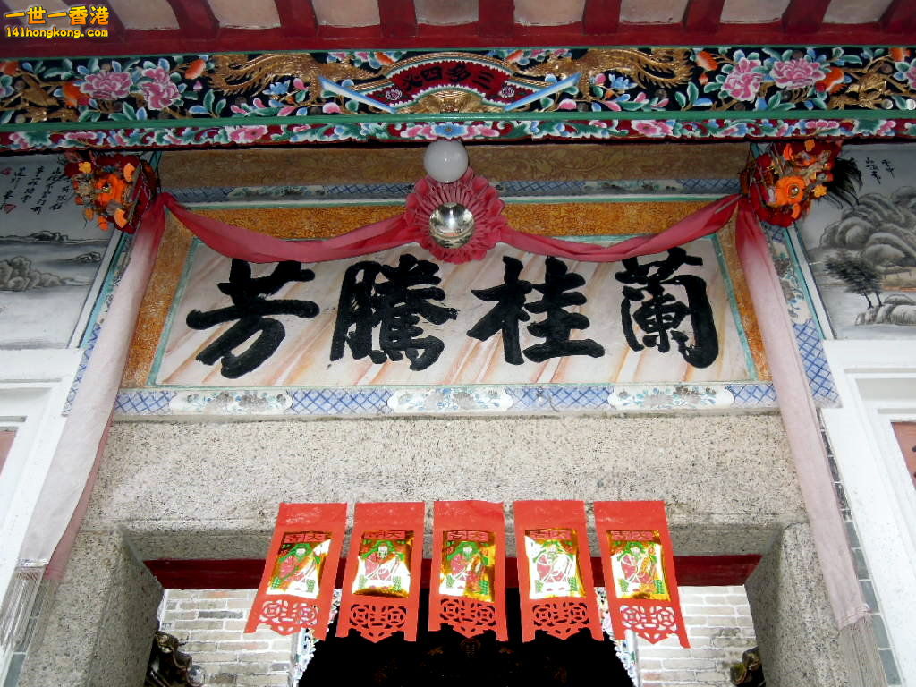 DSCN3729.JPG
