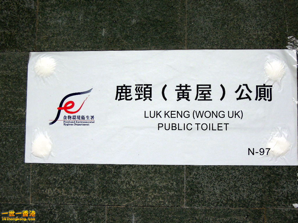 DSCN3749.JPG