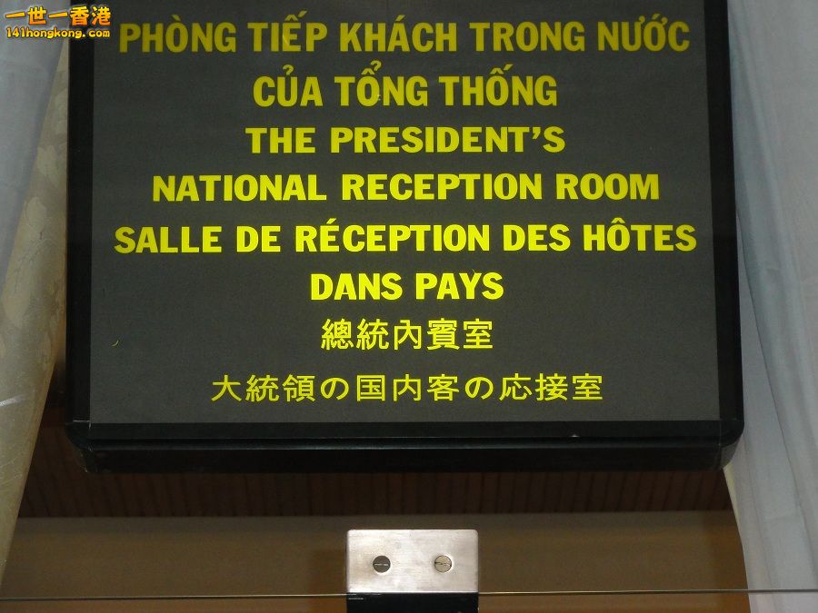 DSC00038.JPG