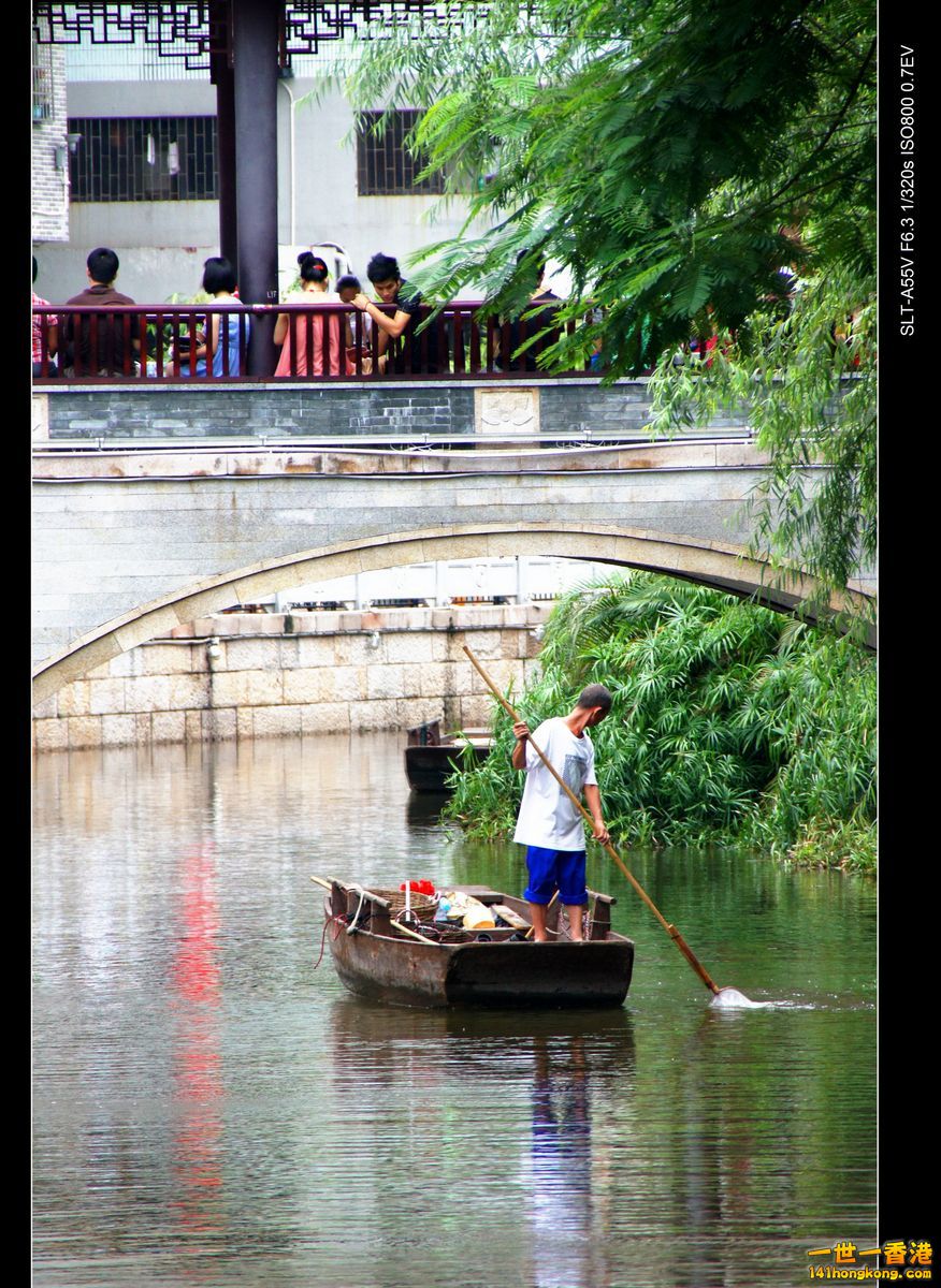 DSC00201B (2).jpg