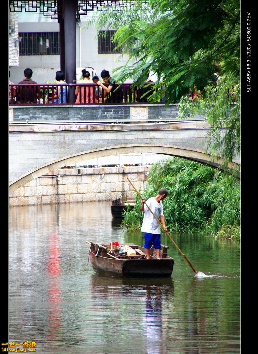DSC00201B (2).jpg
