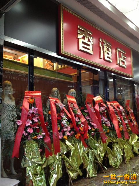 photo 2.jpg