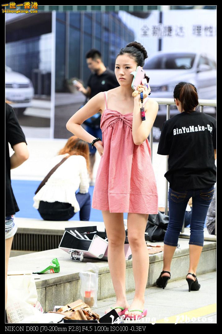 DSC_7592.jpg