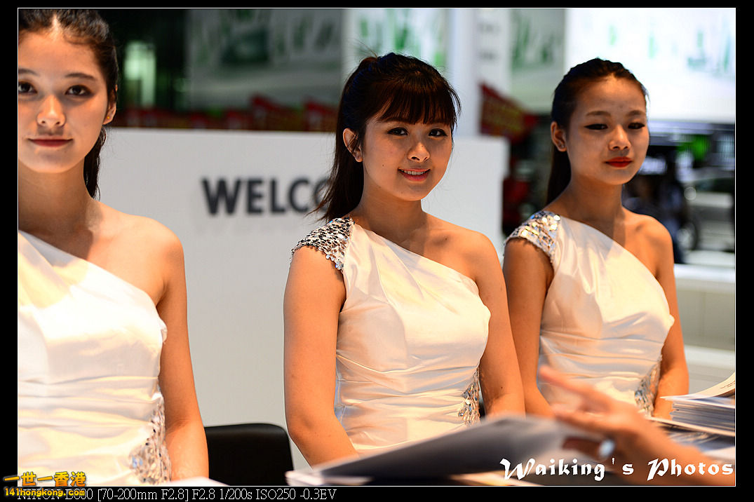 DSC_7796.jpg