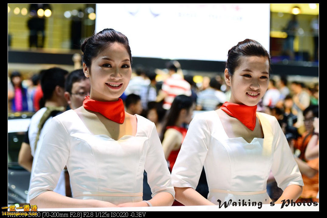 DSC_7977.jpg