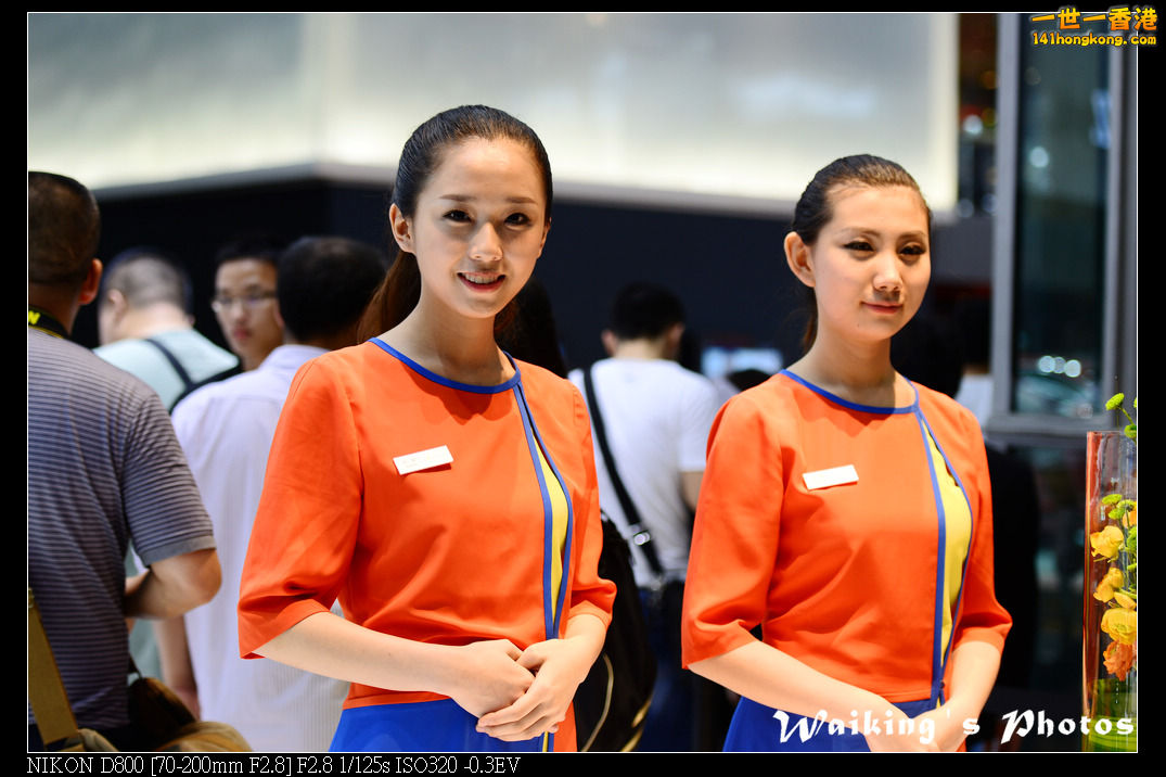 DSC_7979.jpg