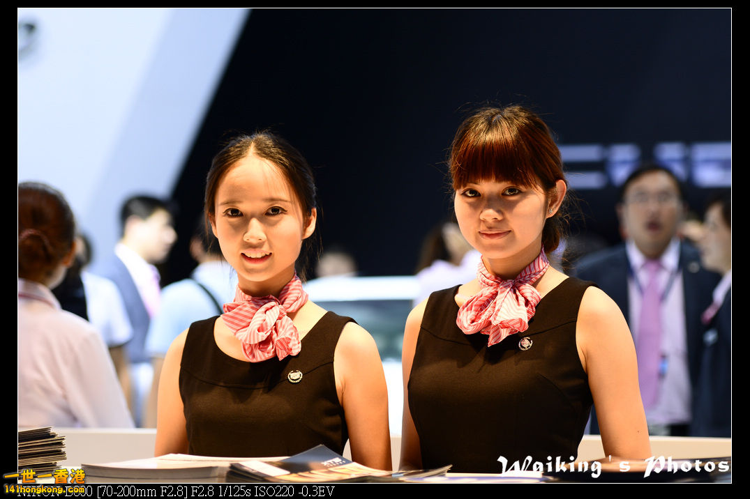 DSC_7980.jpg