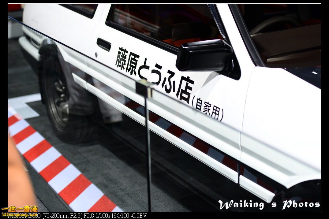 DSC_8067.jpg