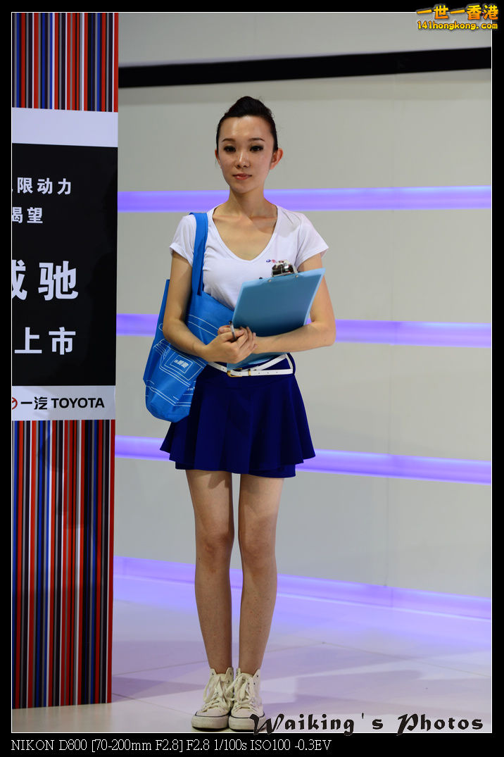 DSC_8081.jpg