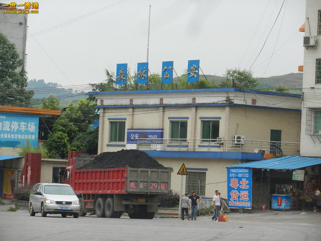 DSCN5887.JPG