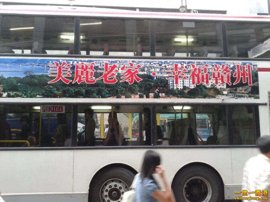 20130606_181723a.jpg