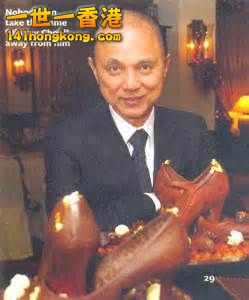 Jimmy Choo    10.jpg