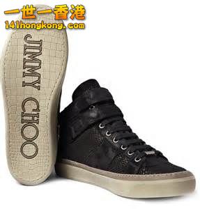 Jimmy Choo    11.jpg