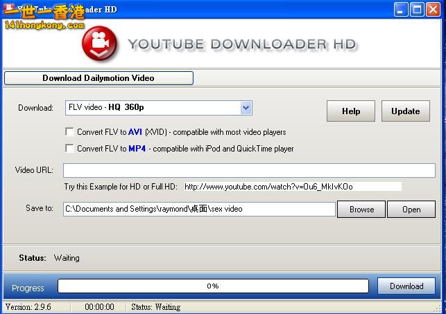 Youtube Downloader.JPG