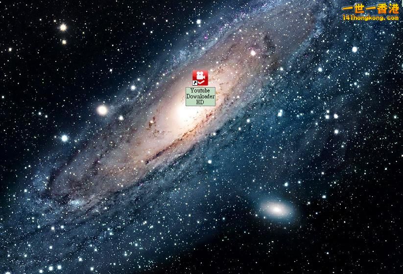Youtube Downloader icon.JPG